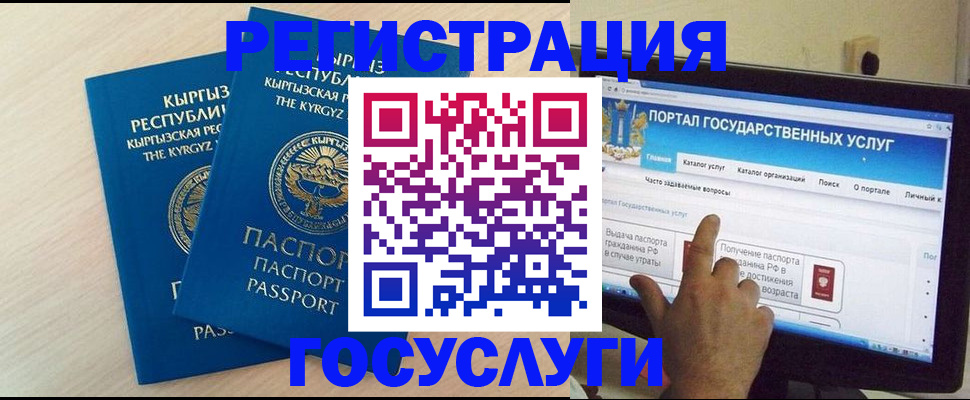 пропишу в квартире в Избербаше